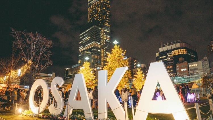 Osaka Christmas Market Osaka Christmas Market