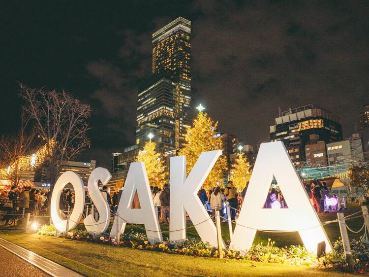 16 best things to do in Osaka this weekend: November 28–30