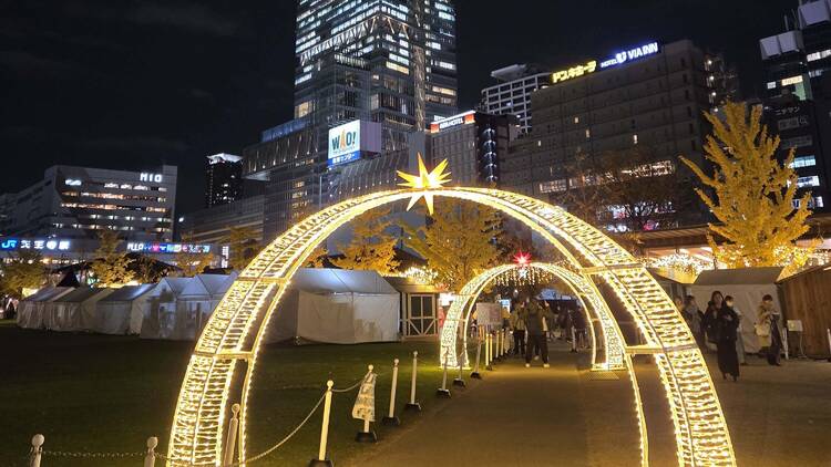 Osaka Christmas Market Osaka Christmas Market