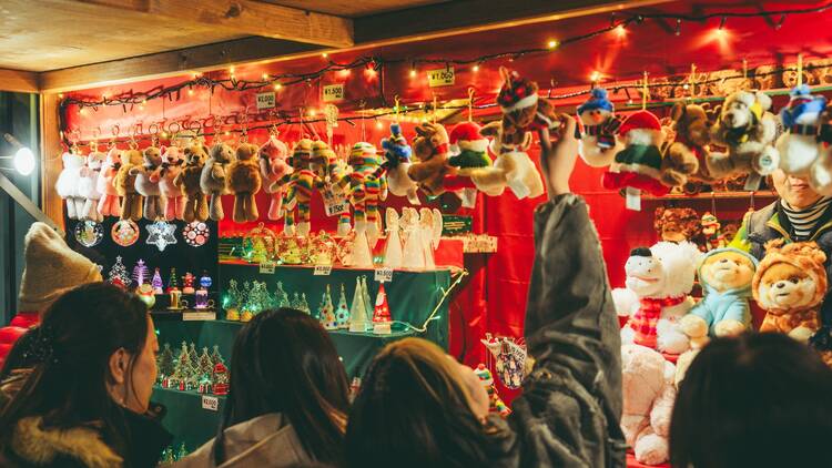 Osaka Christmas Market Osaka Christmas Market