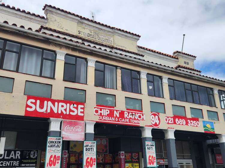 Sunrise Chip ‘N Ranch