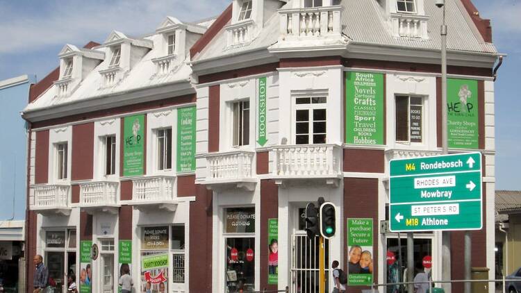 Help The Rural Child Charity Shop