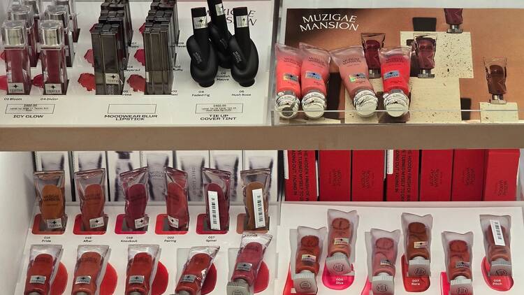 Maquillaje coreano en Euphoria