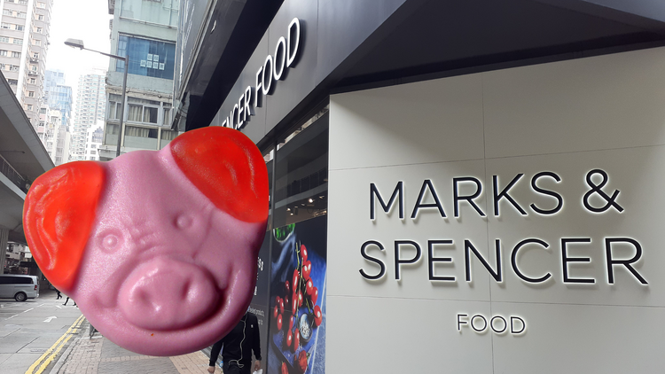 Percy Pig on M&S store collage