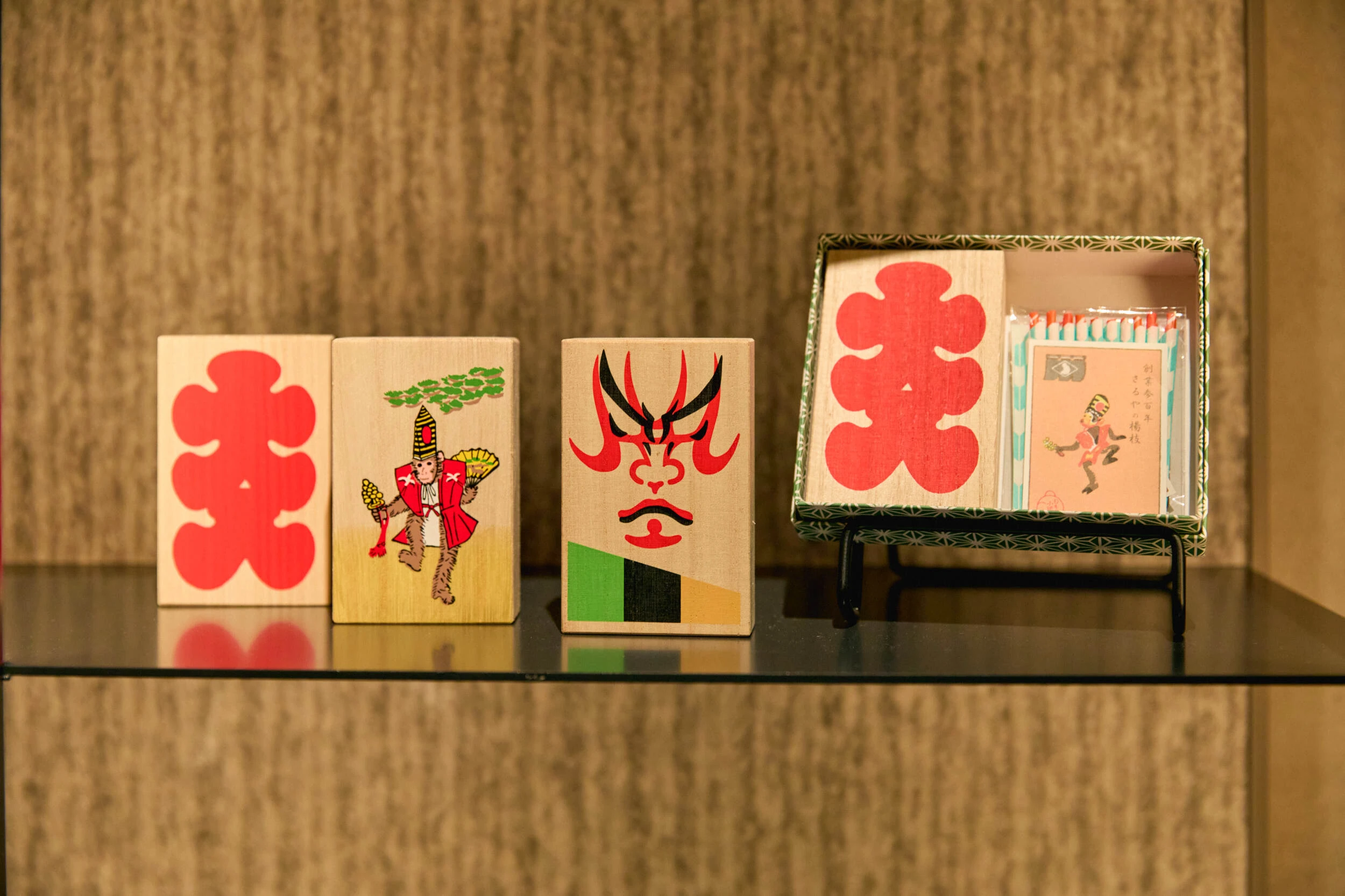 ふふ 東京 銀座