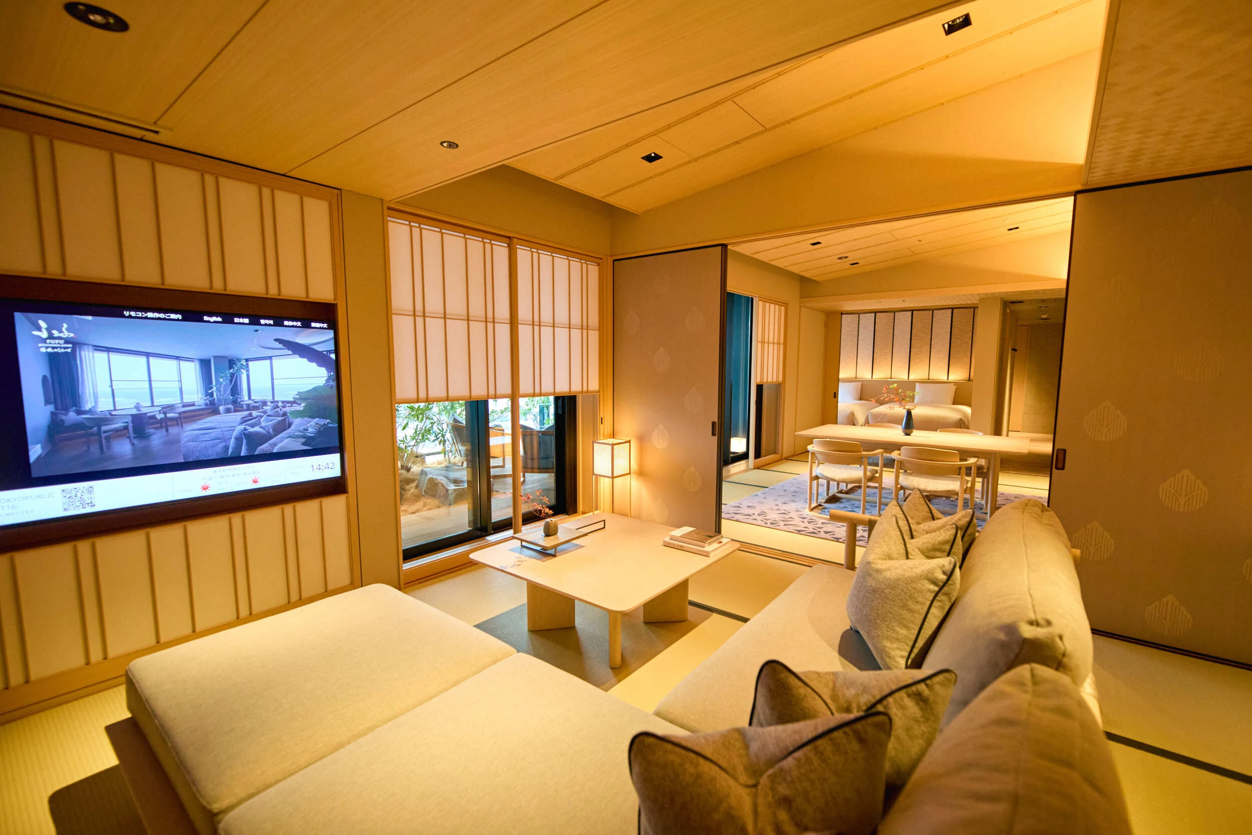 ふふ 東京 銀座