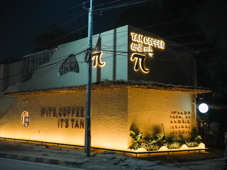 Tan Coffee Tan Coffee