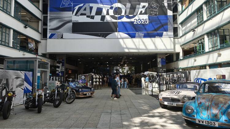 Tattour HK 2025