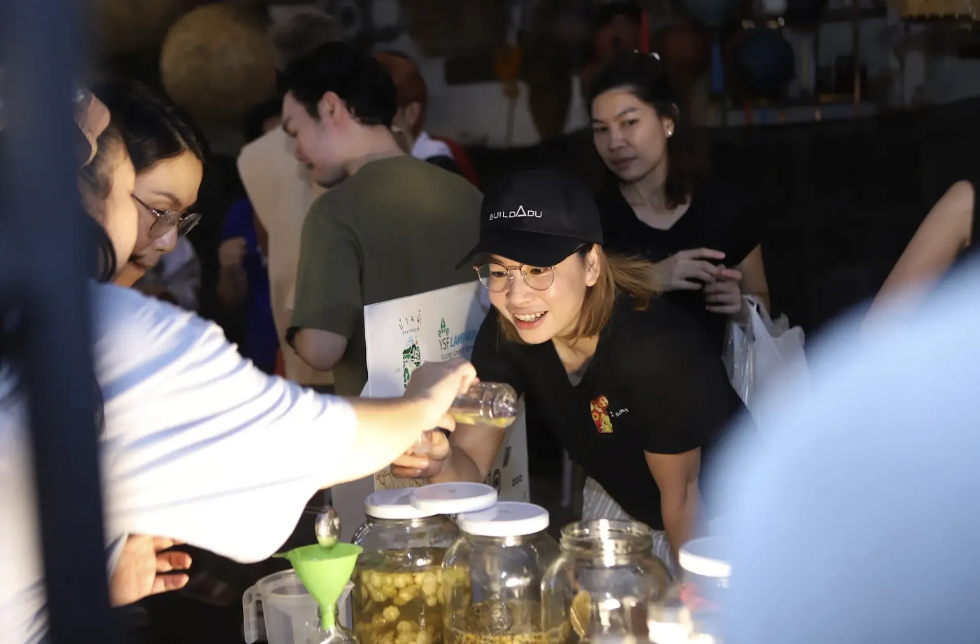 ประชาชนเบียร์