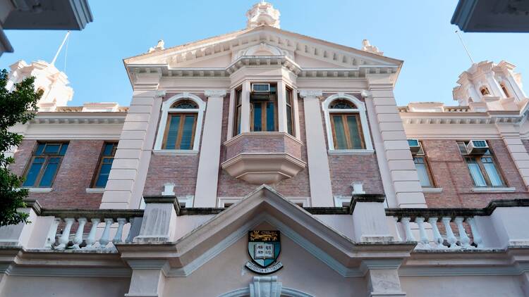 University of Hong Kong HKU University of Hong Kong HKU