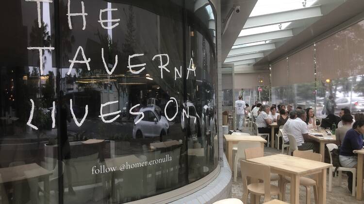 Homer Rogue Taverna A window at Homer Rogue Taverna