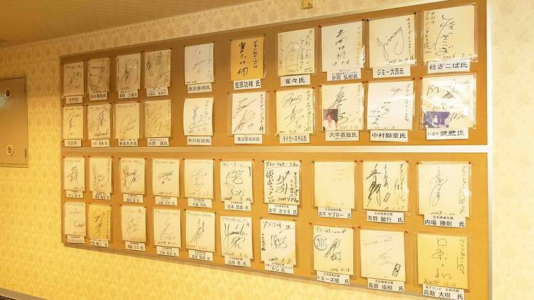 京橋グランシャトービル