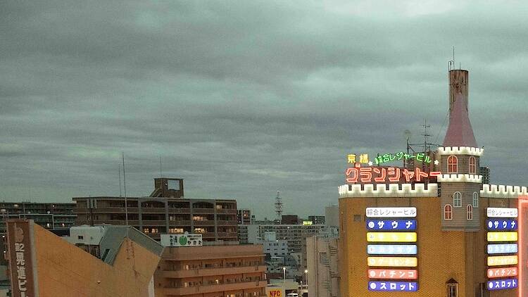 野村仁「コスミック・センシビリティー ―太陽・酸素―」