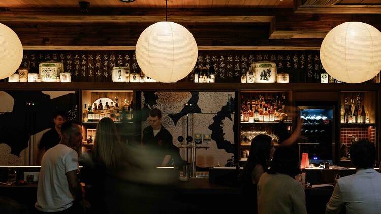 Sakura House Sakura House