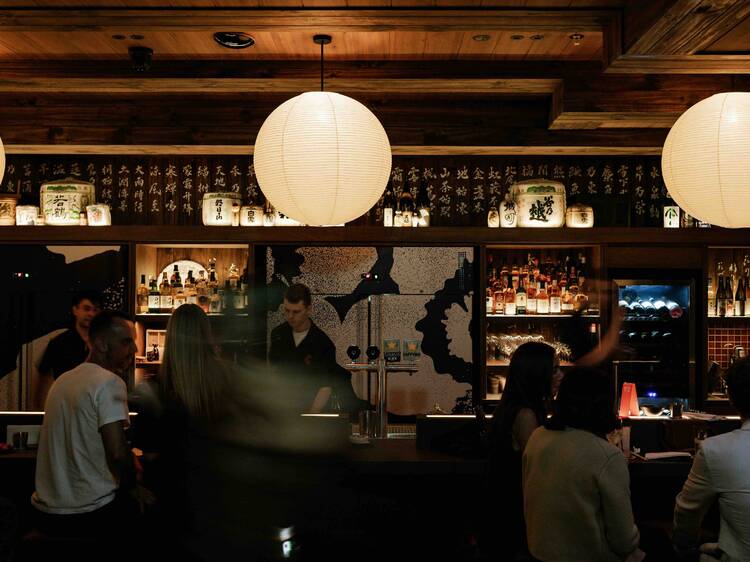 Sakura House Sakura House