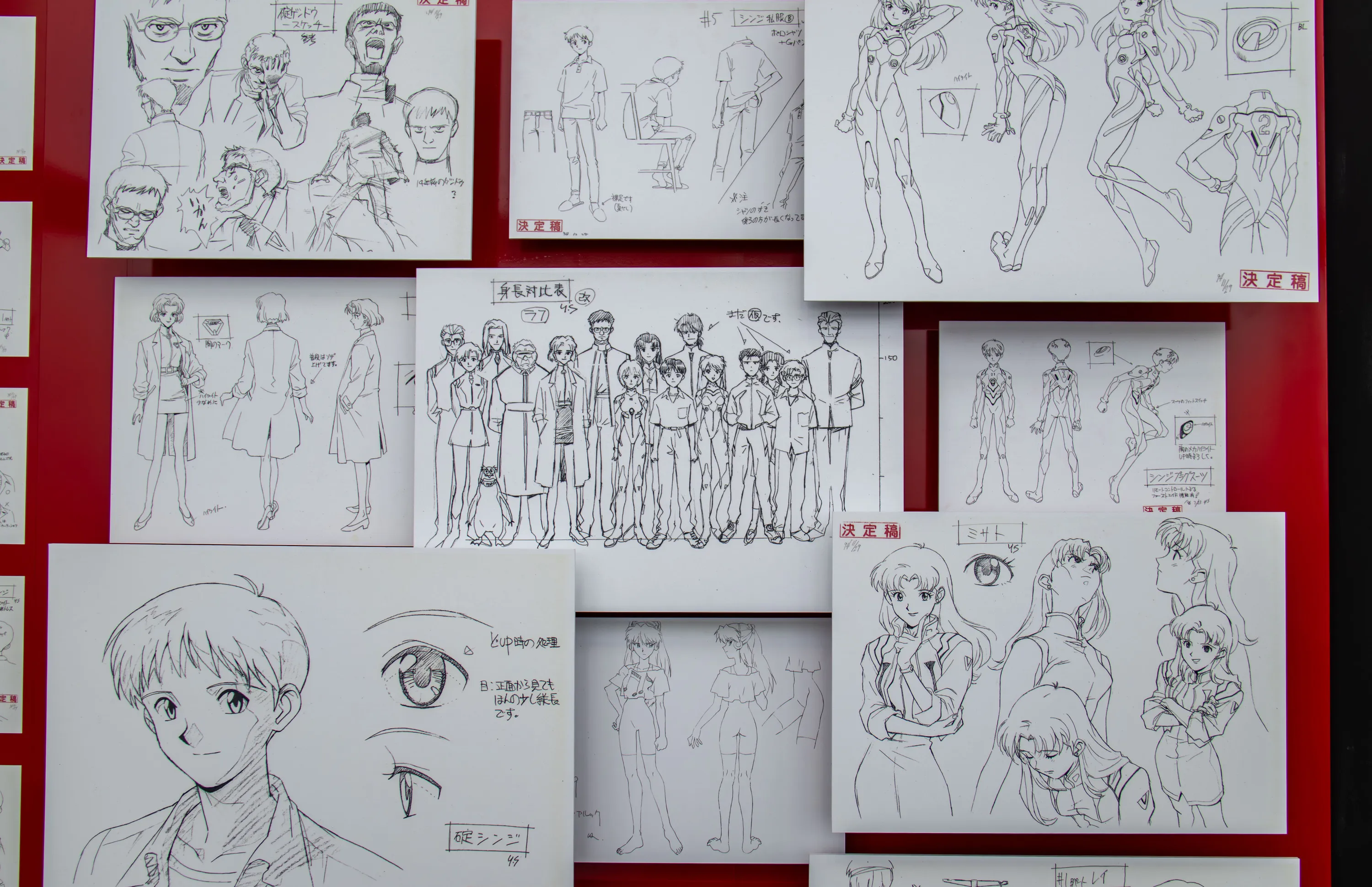 ‘All of Evangelion’