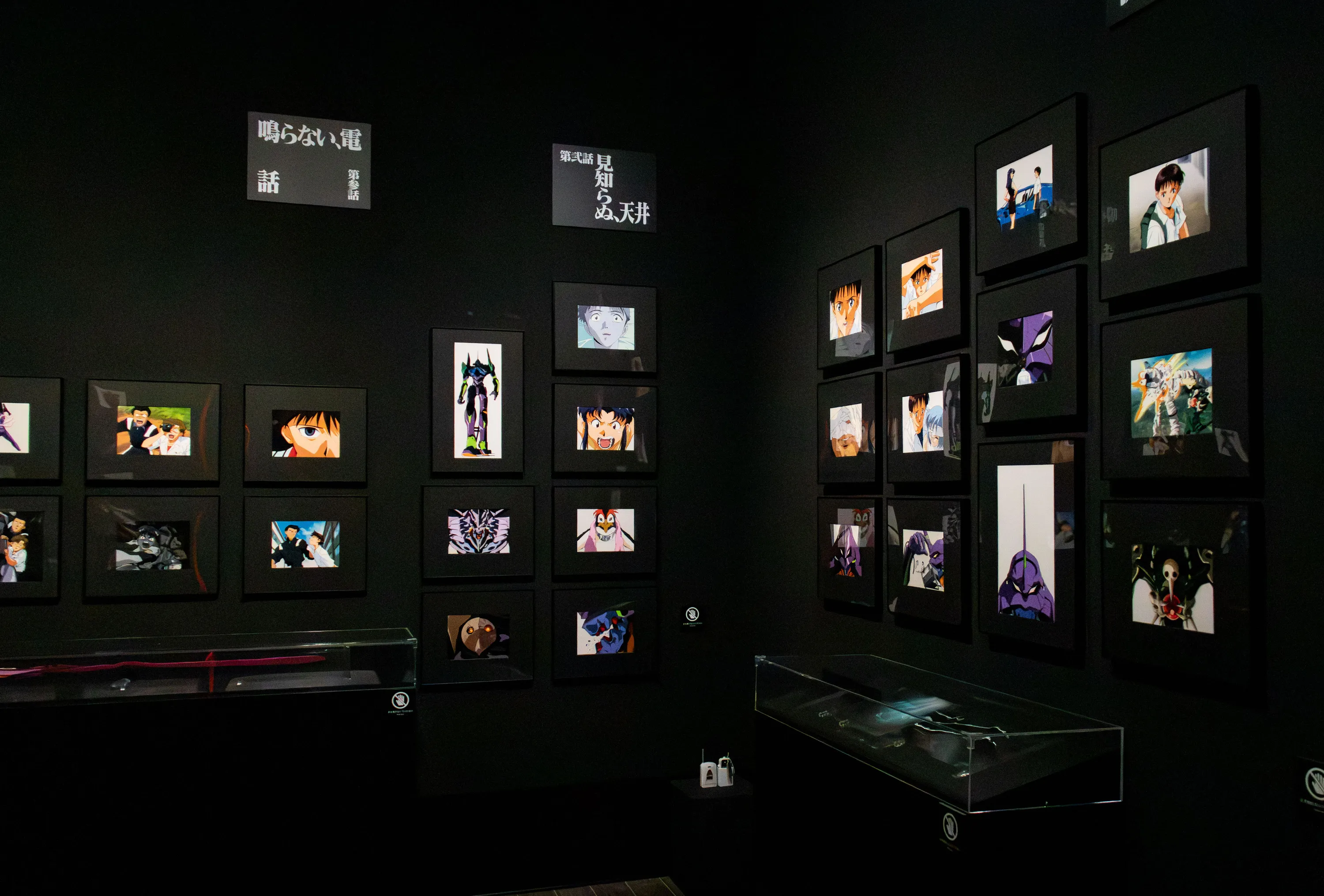 ‘All of Evangelion’