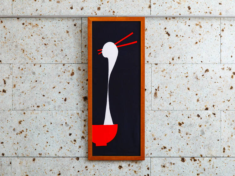 New Year’s greeting – Ozoni, ¥1,760