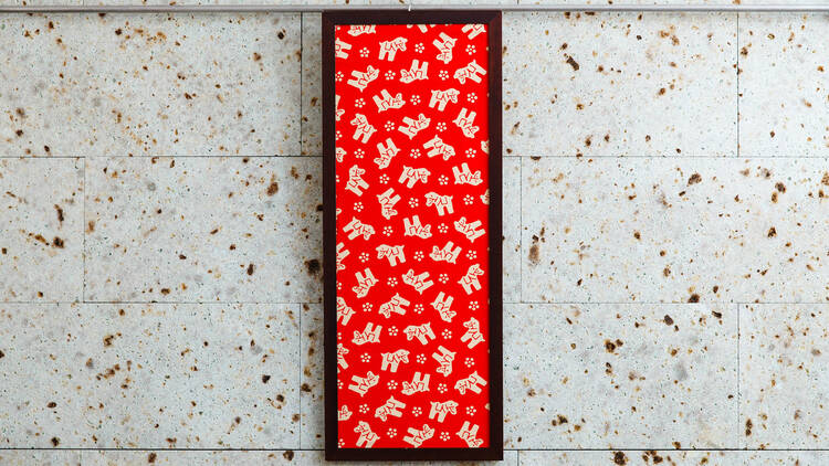 Zodiac – Haniwa horse, ¥1,430