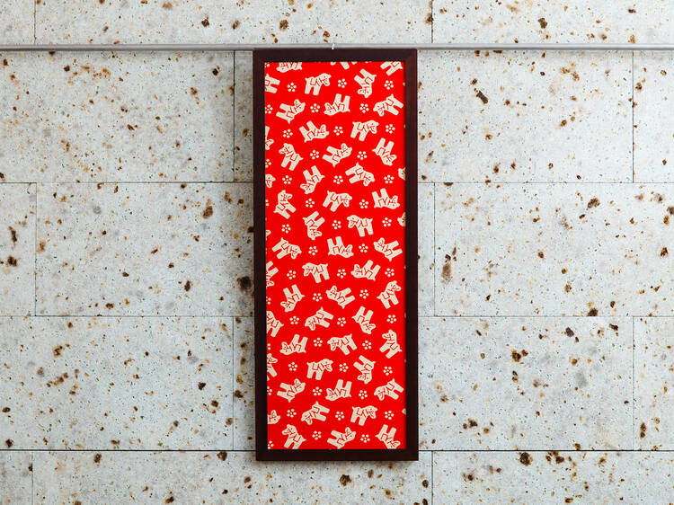 Zodiac – Haniwa horse, ¥1,430