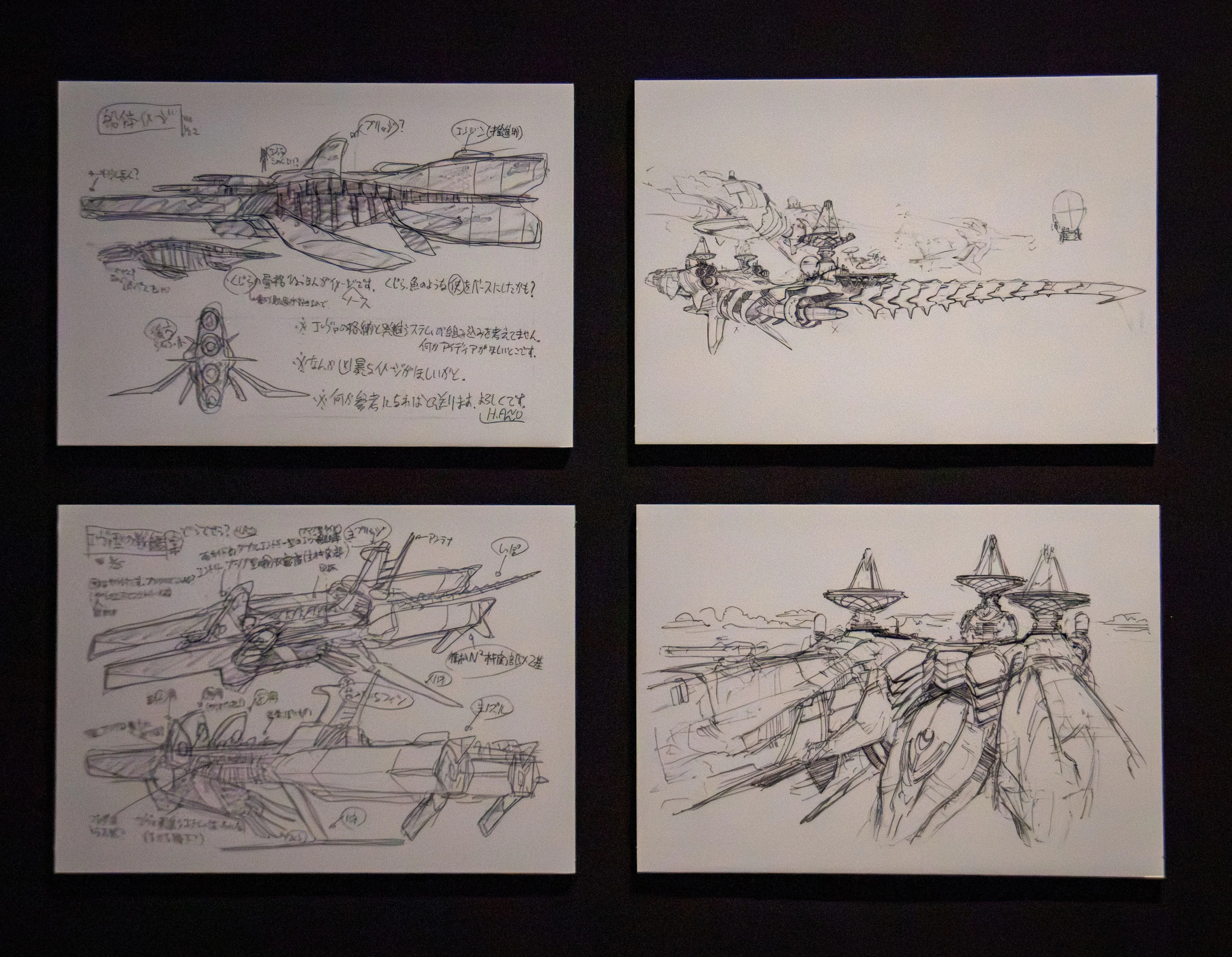 ‘All of Evangelion’