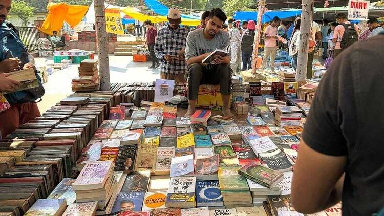 Daryaganj Sunday Book Market