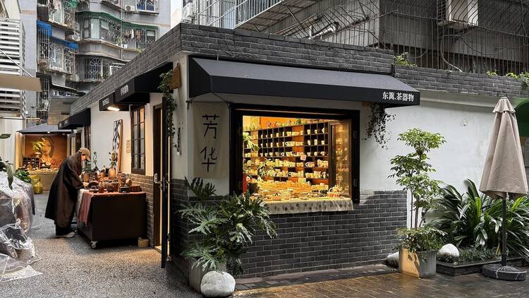 Fanghua Street, Chengdu