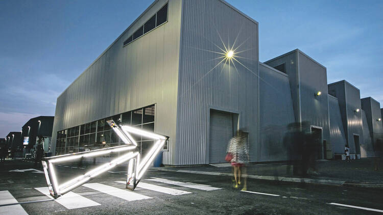 Alserkal Avenue, Dubai