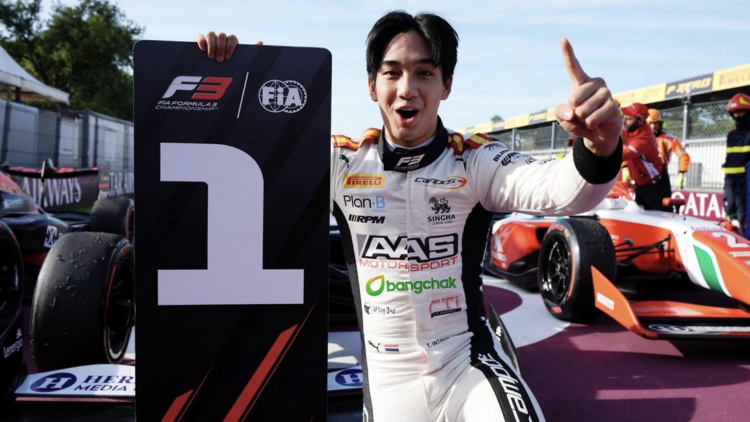 เติ้น ทัศนพล เติ้น ทัศนพล