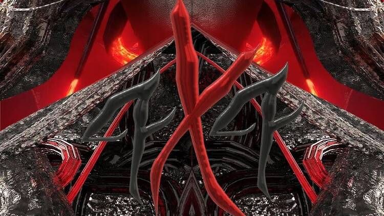 Watch 24 artists merge noise, rhythm and imagery on a four-by-four-metre stage