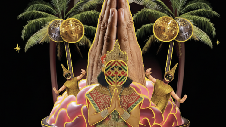 ปาร์ตี้อันเดอร์กราวน์เปิดตัวแผ่นเสียงสุดมันส์สายตื๊ดเตรียมโยกให้สุดแบบไม่มีพัก ปาร์ตี้อันเดอร์กราวน์เปิดตัวแผ่นเสียงสุดมันส์สายตื๊ดเตรียมโยกให้สุดแบบไม่มีพัก