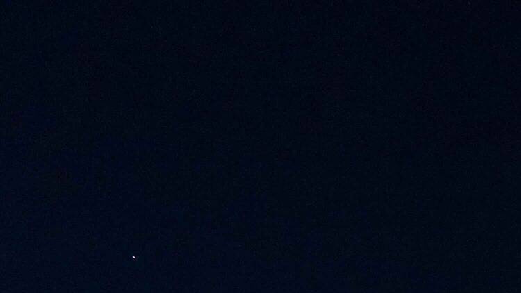 JR「新宿」駅南口 バスタ新宿と新宿ミライナタワーの夜景