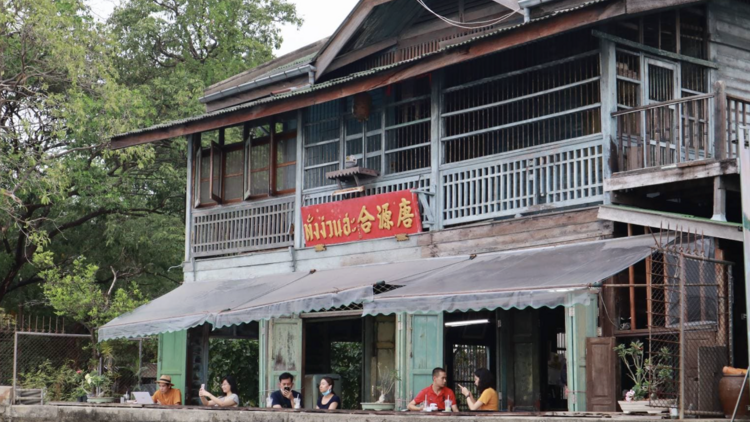 The world's 26th coolest street? Bangkok's Charoen Nakhon Road!