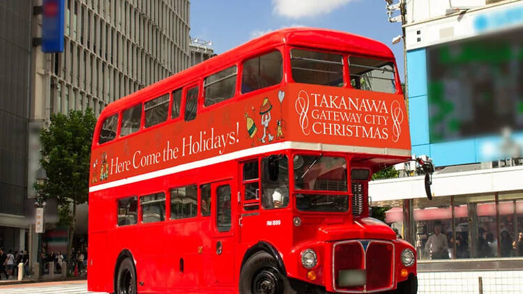 TAKANAWA GATEWAY CITY CHRISTMAS