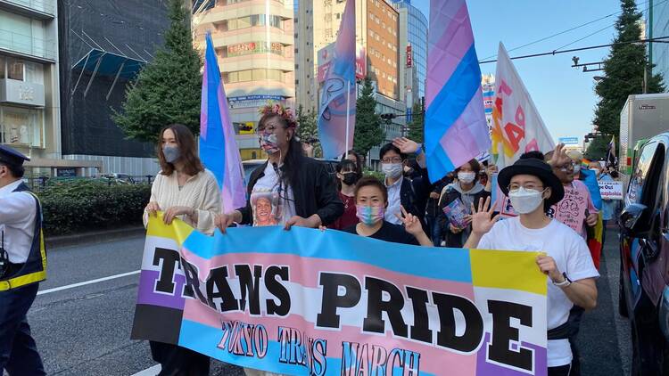 Tokyo Trans March