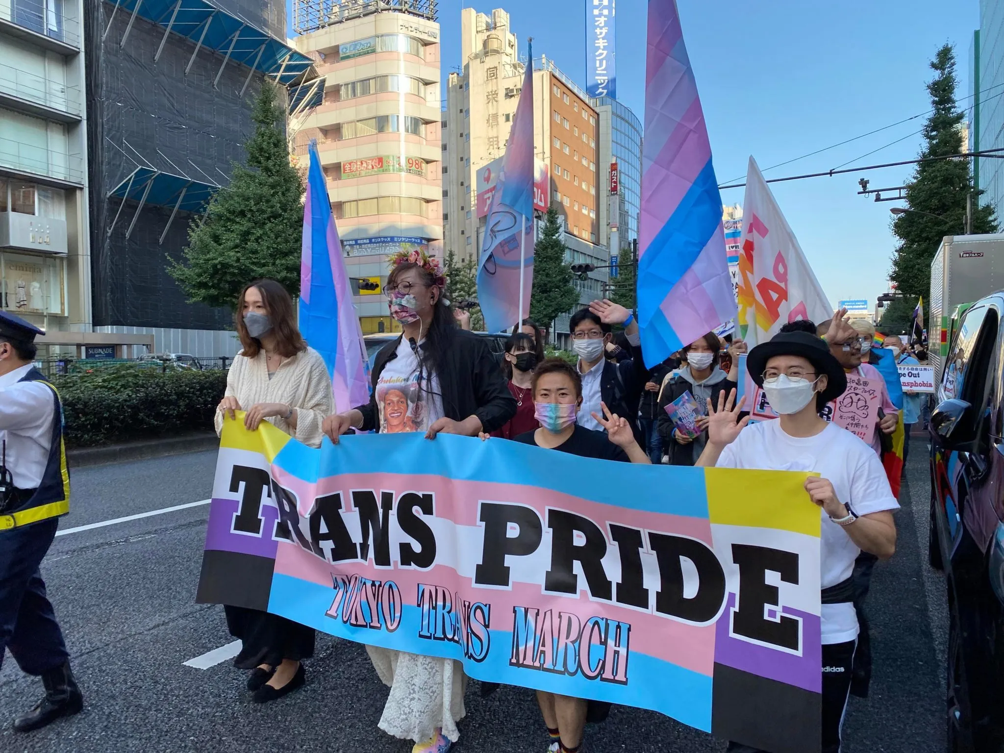 Tokyo Trans March
