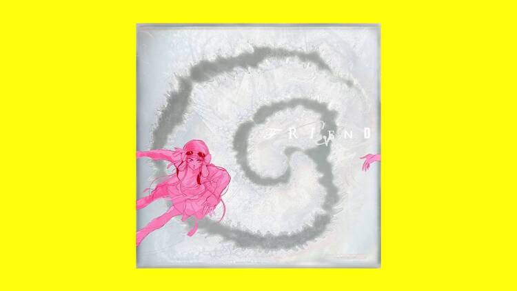 ‘Friend’ – James K