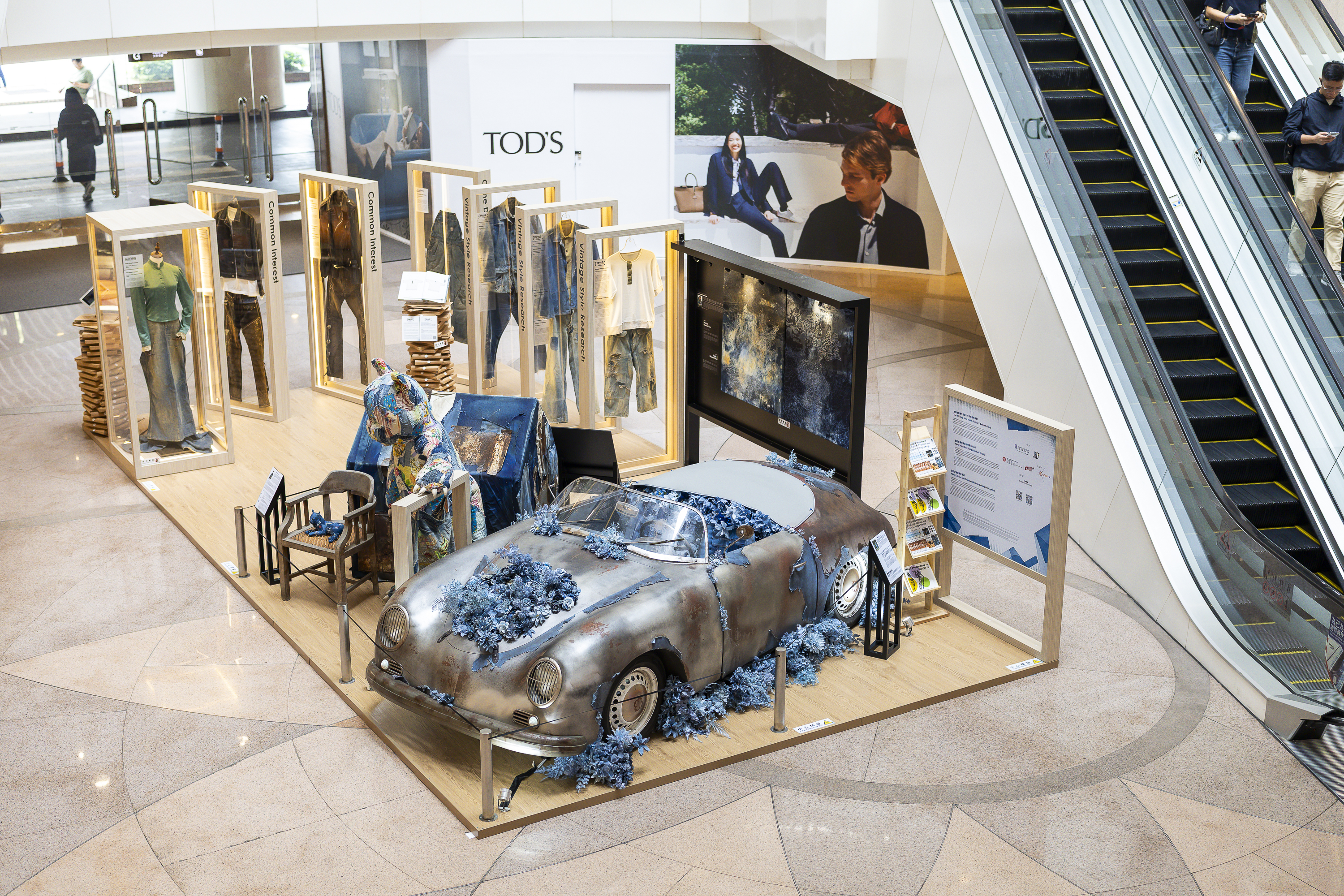 The Hong Kong Denim Festival 4th Edition