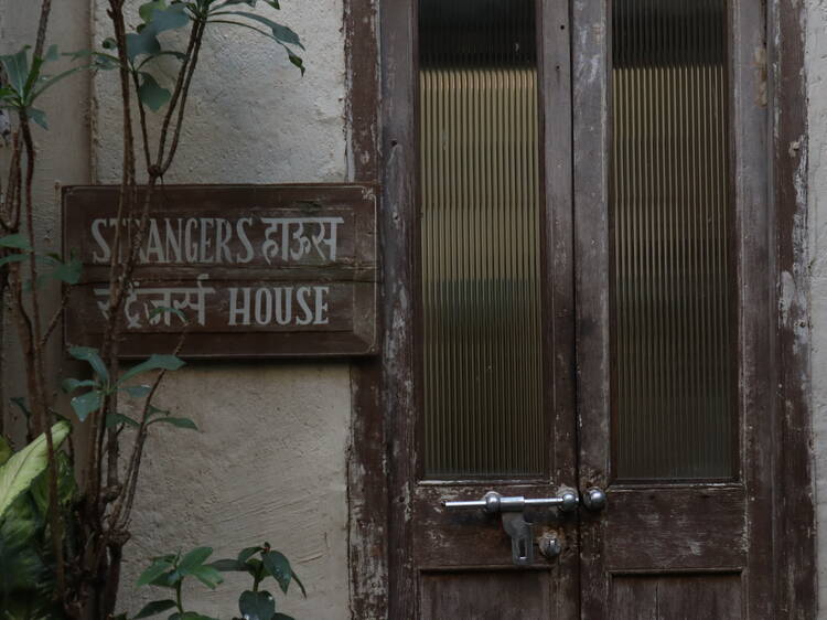 Strangers House Gallery