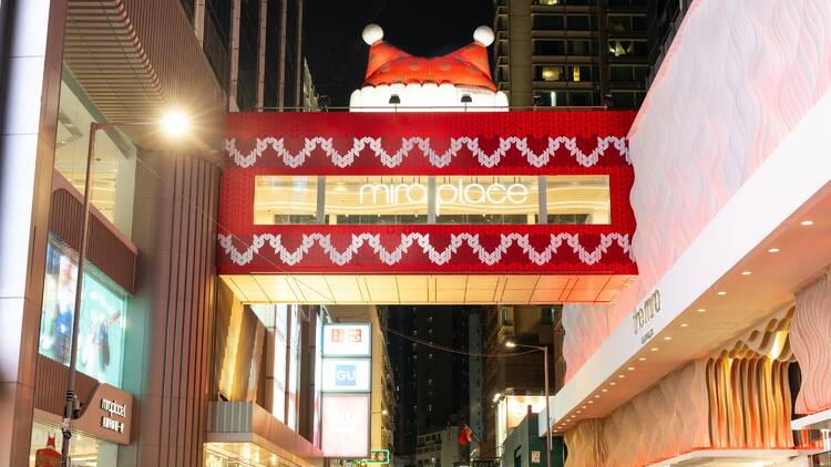 Mira Place Christmas