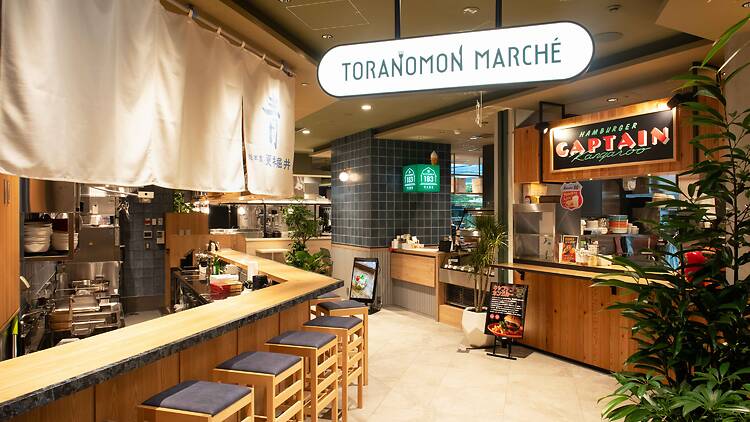 TORANOMON MARCHÉ