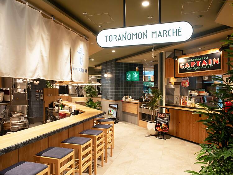 TORANOMON MARCHÉ