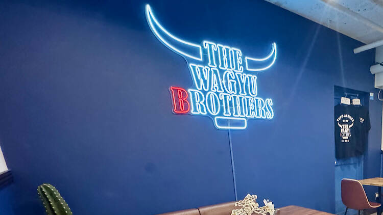 THE WAGYU BROTHERS