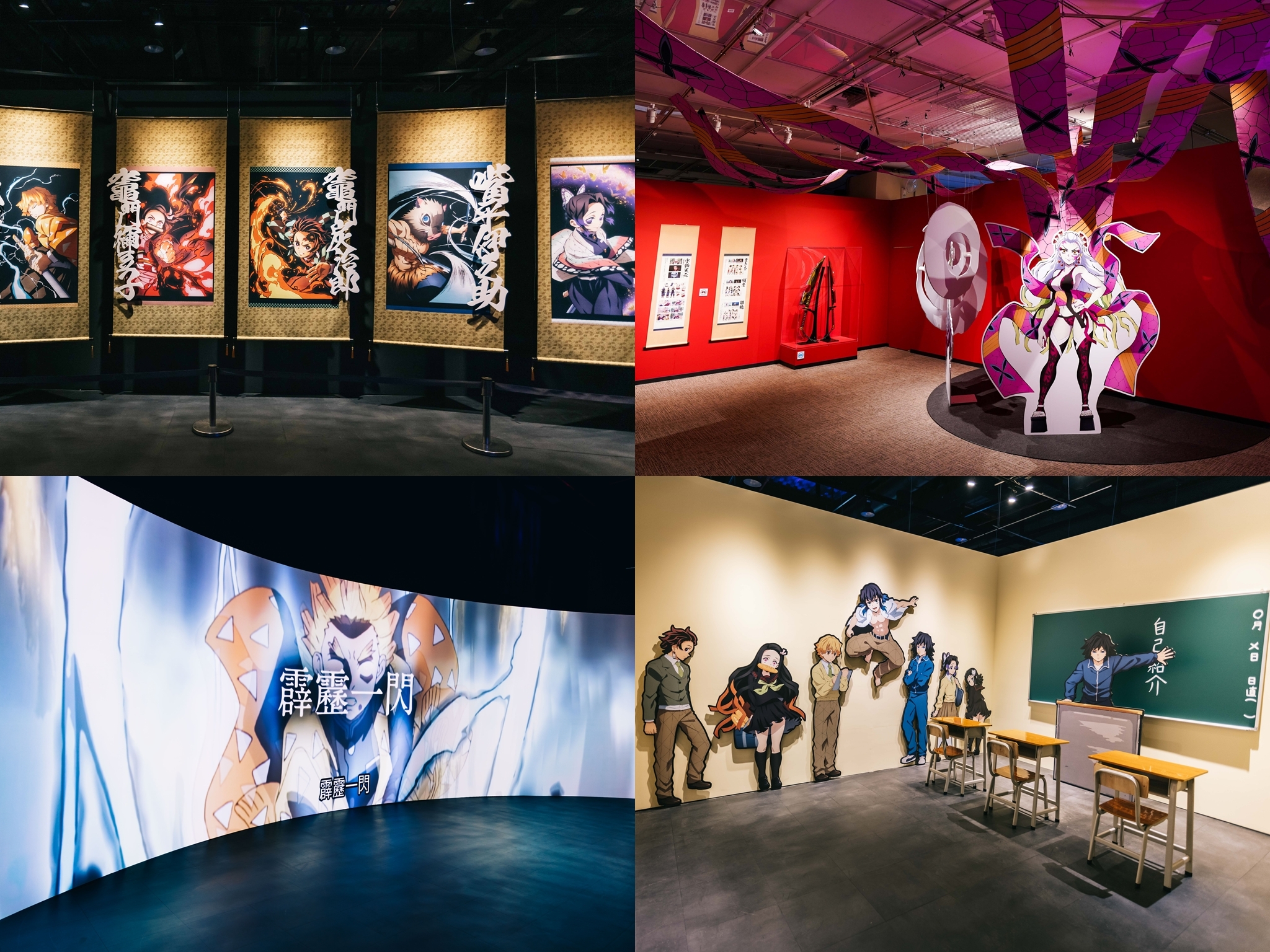 A ‘Demon Slayer’ exhibition is coming to Singapore with immersive sets, original sketches, and merch store