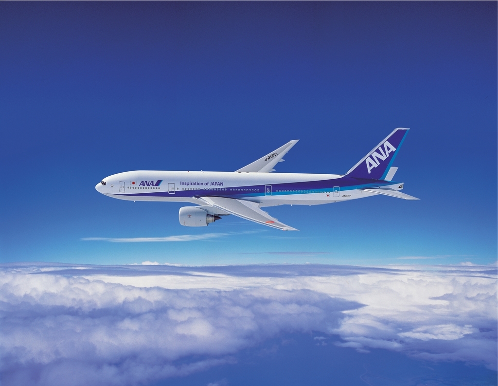 Japan is giving away free flights to travellers this winter