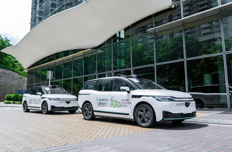 baidu apollo 