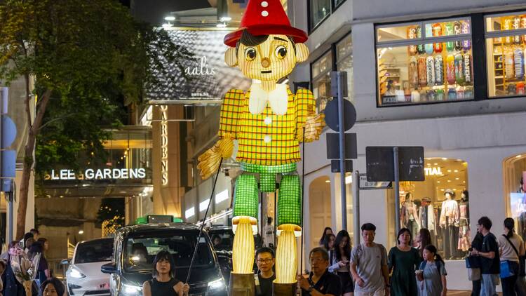 Arts in the Park 2025 Arts in the Park 2025