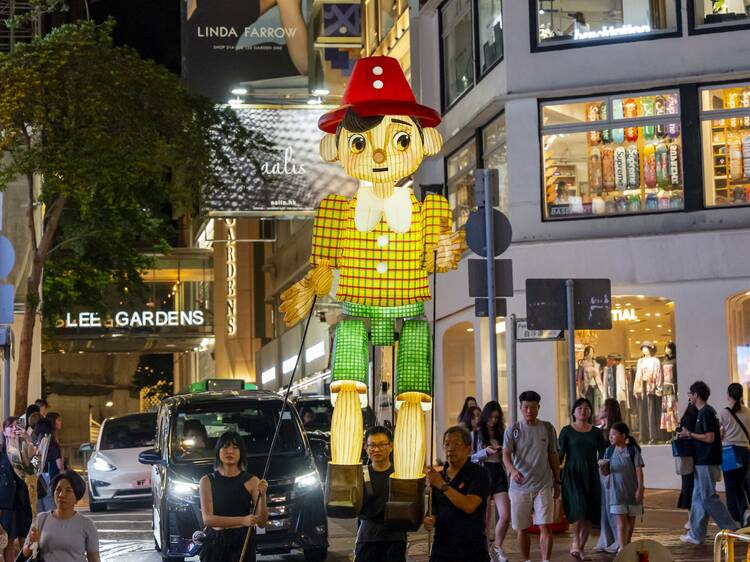 渣打藝趣嘉年華2025夜光巡遊取消活動