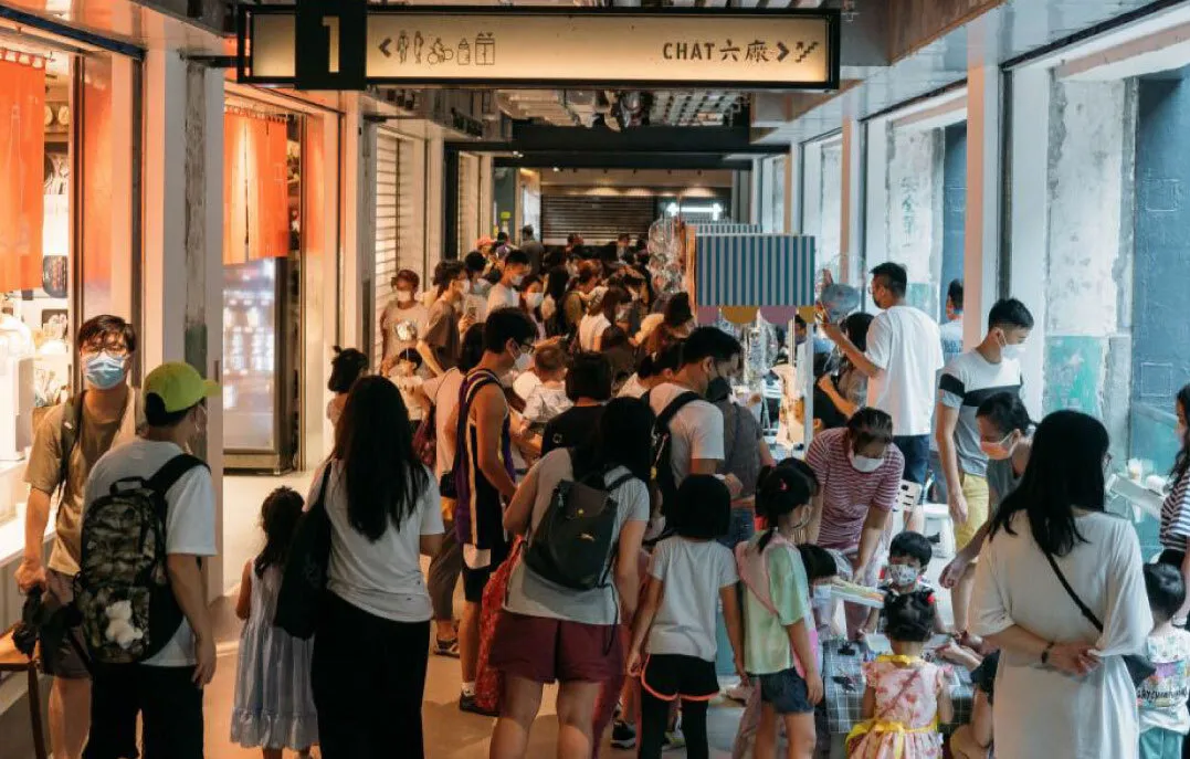 the mills coffee festival