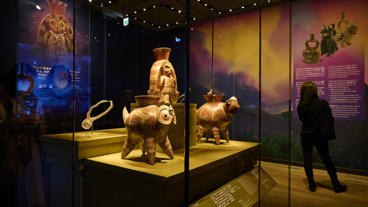 マチュピチュ展